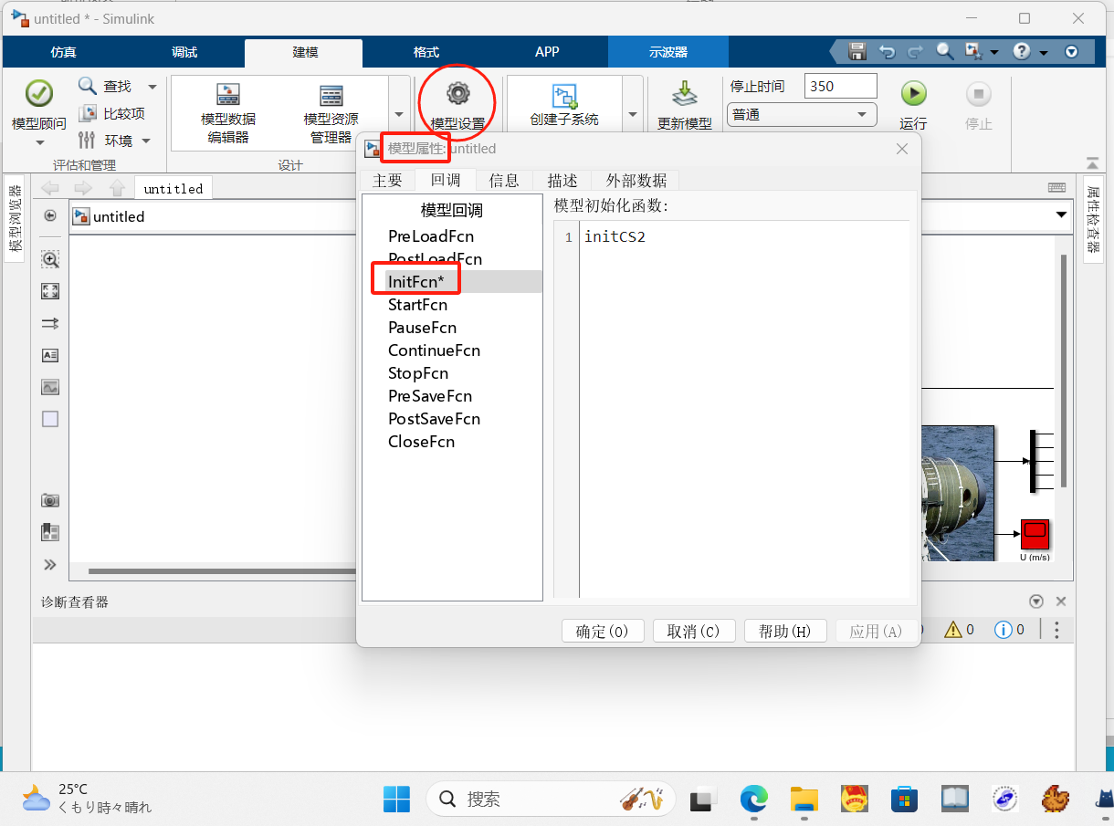 微信图片_20250702023037.png