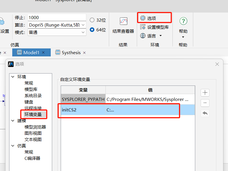 微信图片_20250702031144.png