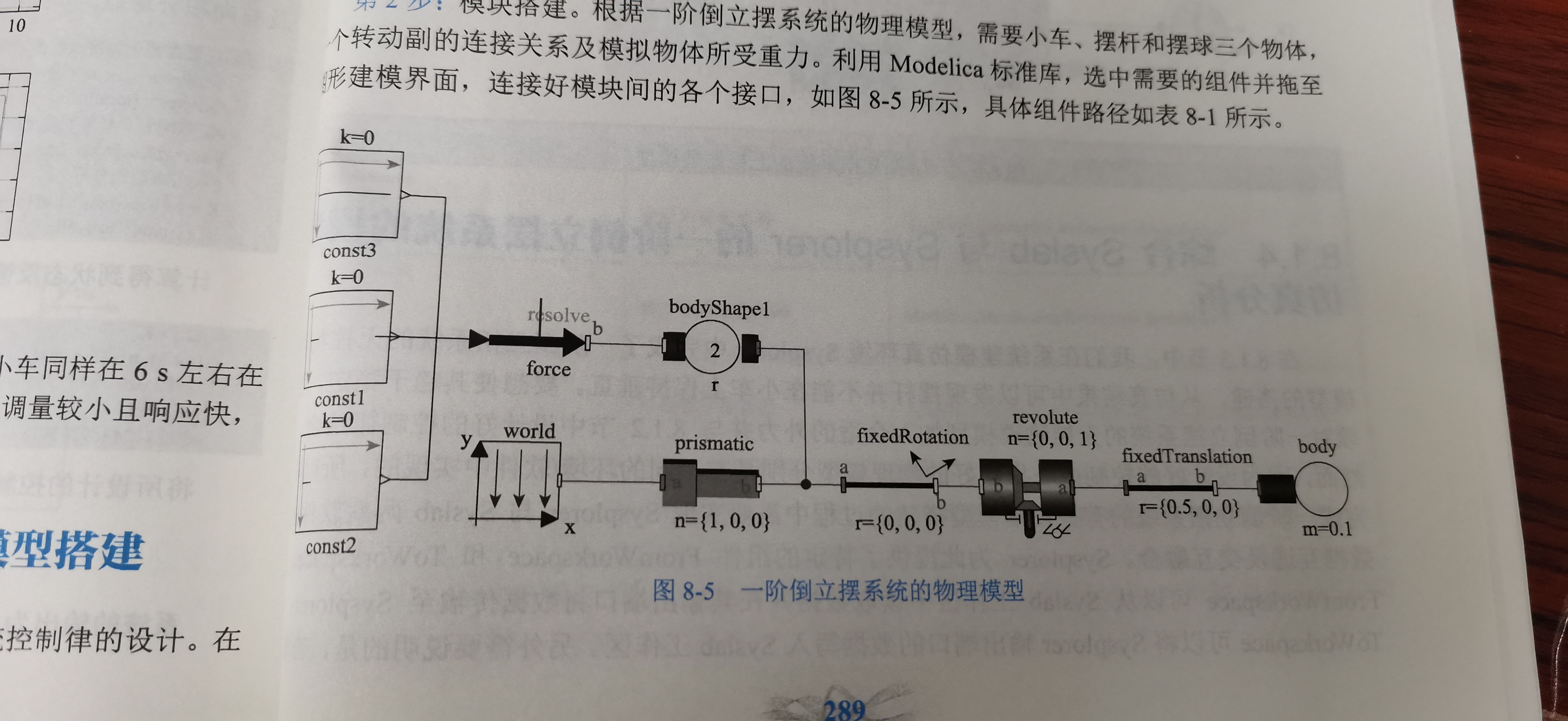 微信图片_20250716153121.jpg