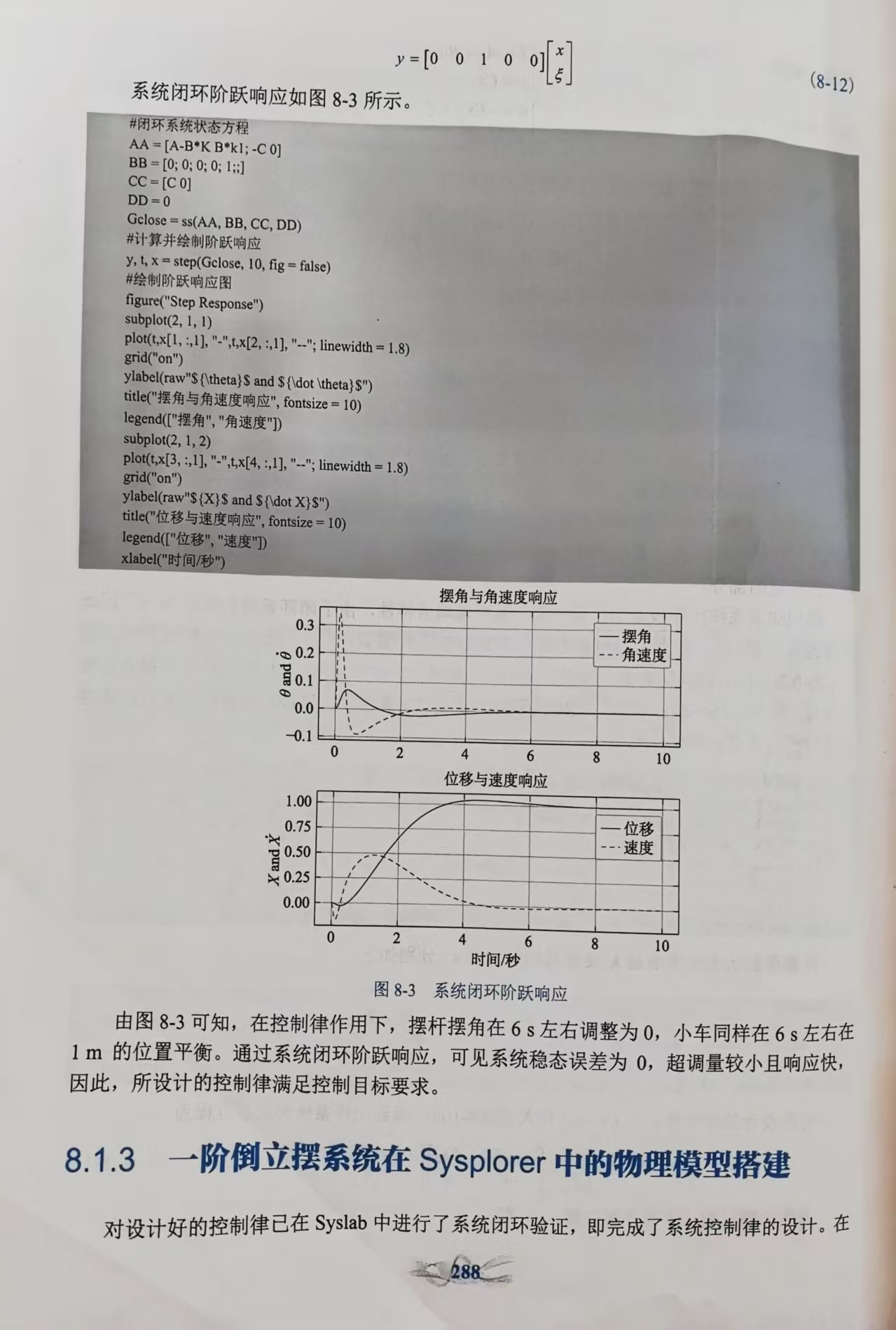 微信图片_20251015174407_175_1.jpg