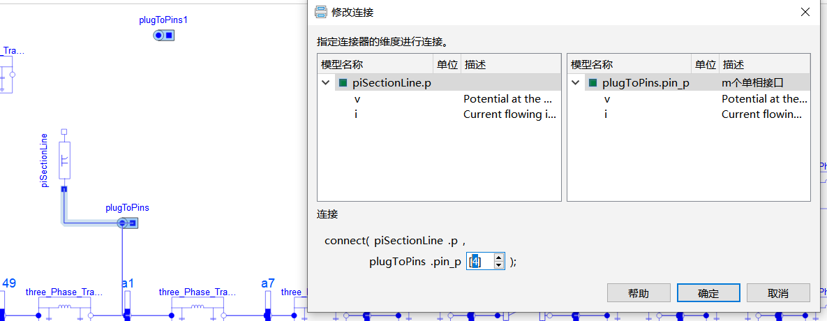 微信图片_20260306105528_742_370.png