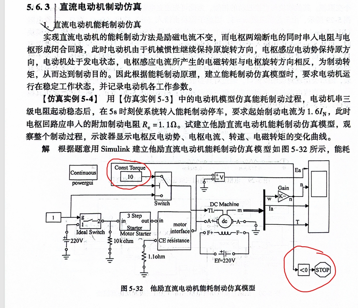 微信截图_20251104172527.png