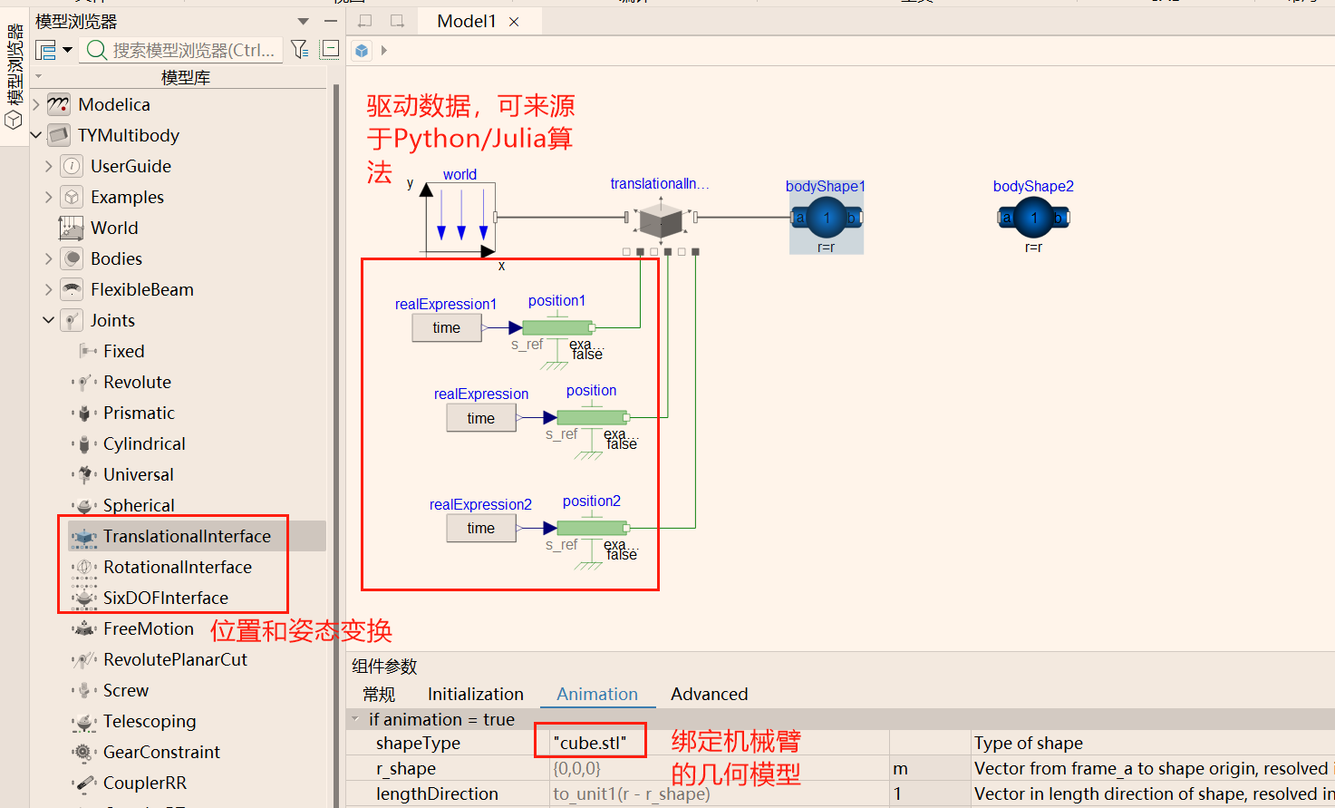 截图_20241120114354.png