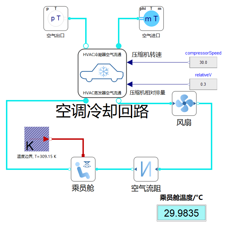 热力1.png