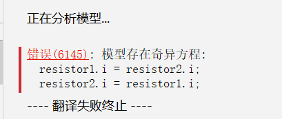 联想截图_20241125104649.png