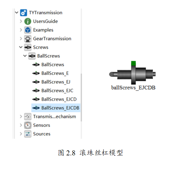 联想截图_20250226141212.png