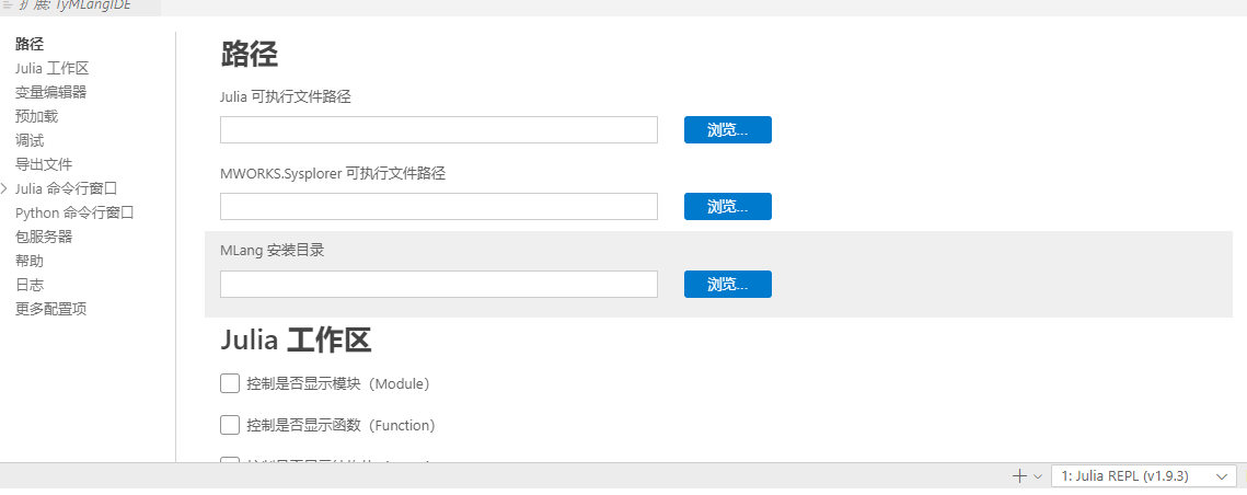 问题.png