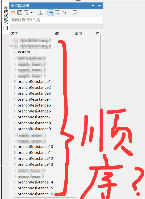 0bdddede-5e0d-44c8-8746-8808f47875f2.png