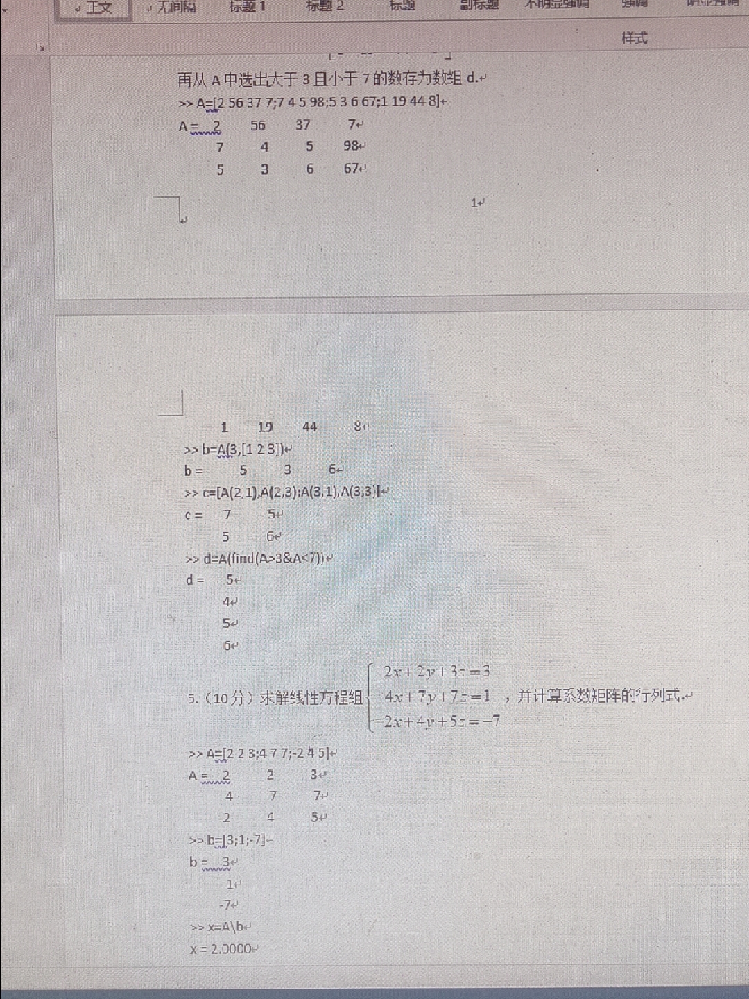 1734513590621.jpg