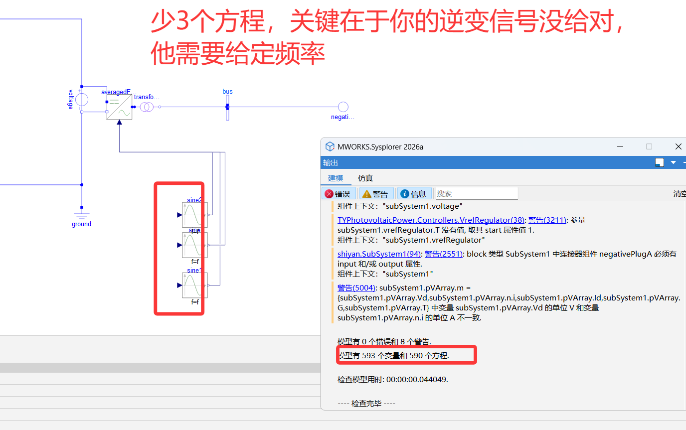 1ed4fd3f-1dcd-49fb-a8e0-77d159c06736.png