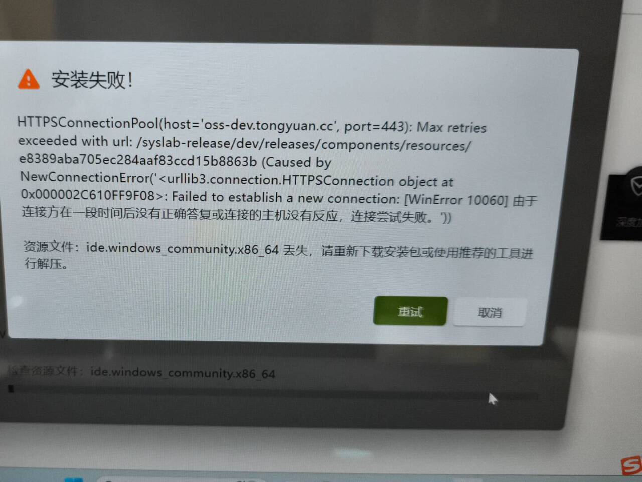 265c6f0daabbbe5f520887466ff7c7ba_720.jpg