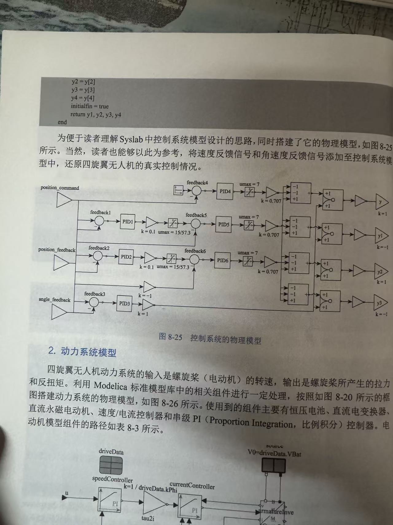 2e37b965f3fd08d4ce2c5a9657cb4ae5.jpg