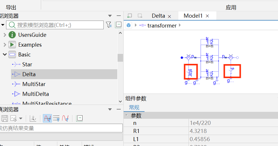 3BCB3D6D85385F9A6A7D481969D65555.png