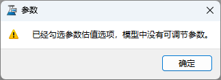 429ef5f3ed42308a7758eeb9e5a4bae7.png