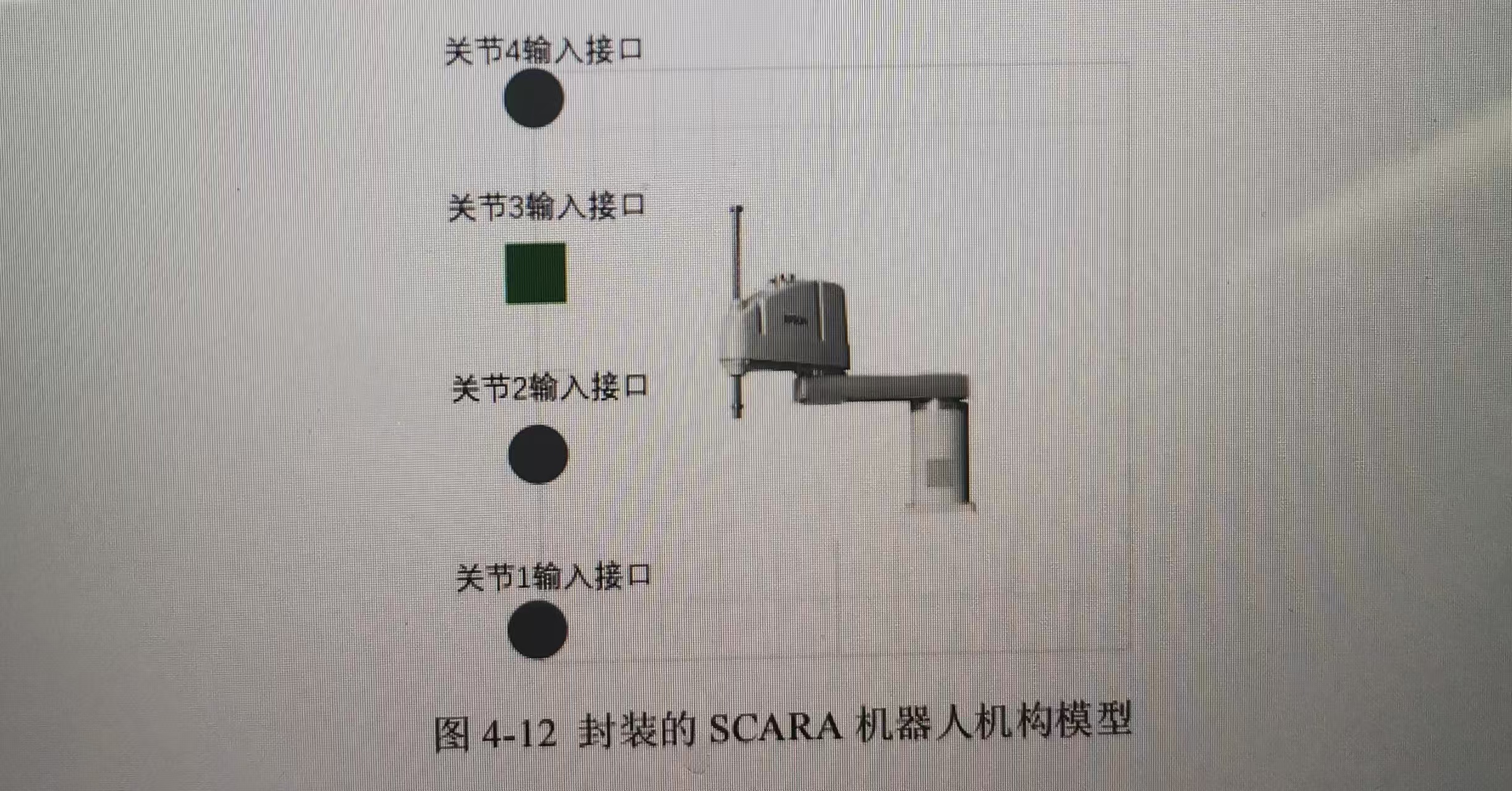 57d7ec8d75d91ffdf2125f0b54de108.jpg