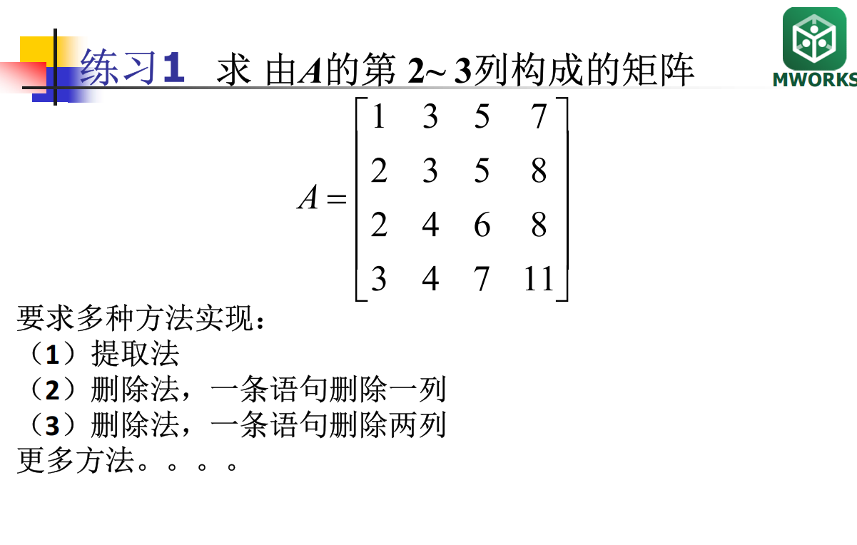 60d08096b56d61e1983fbf16acd77173.png