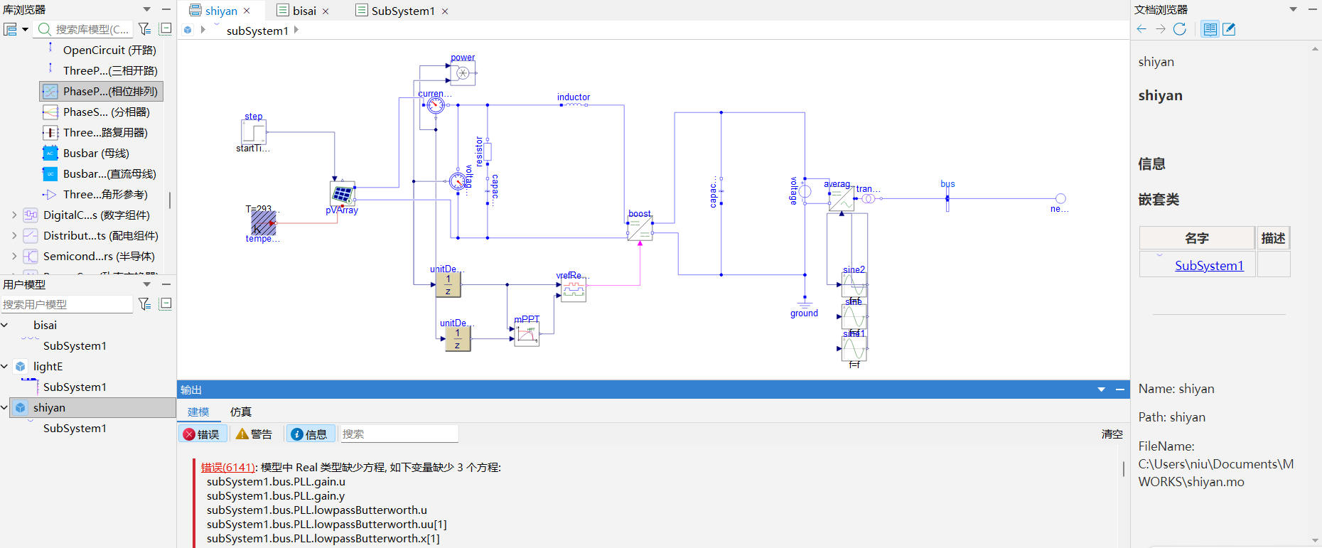 6cb9f037-ad8d-459f-8b51-51c4c632d851.png