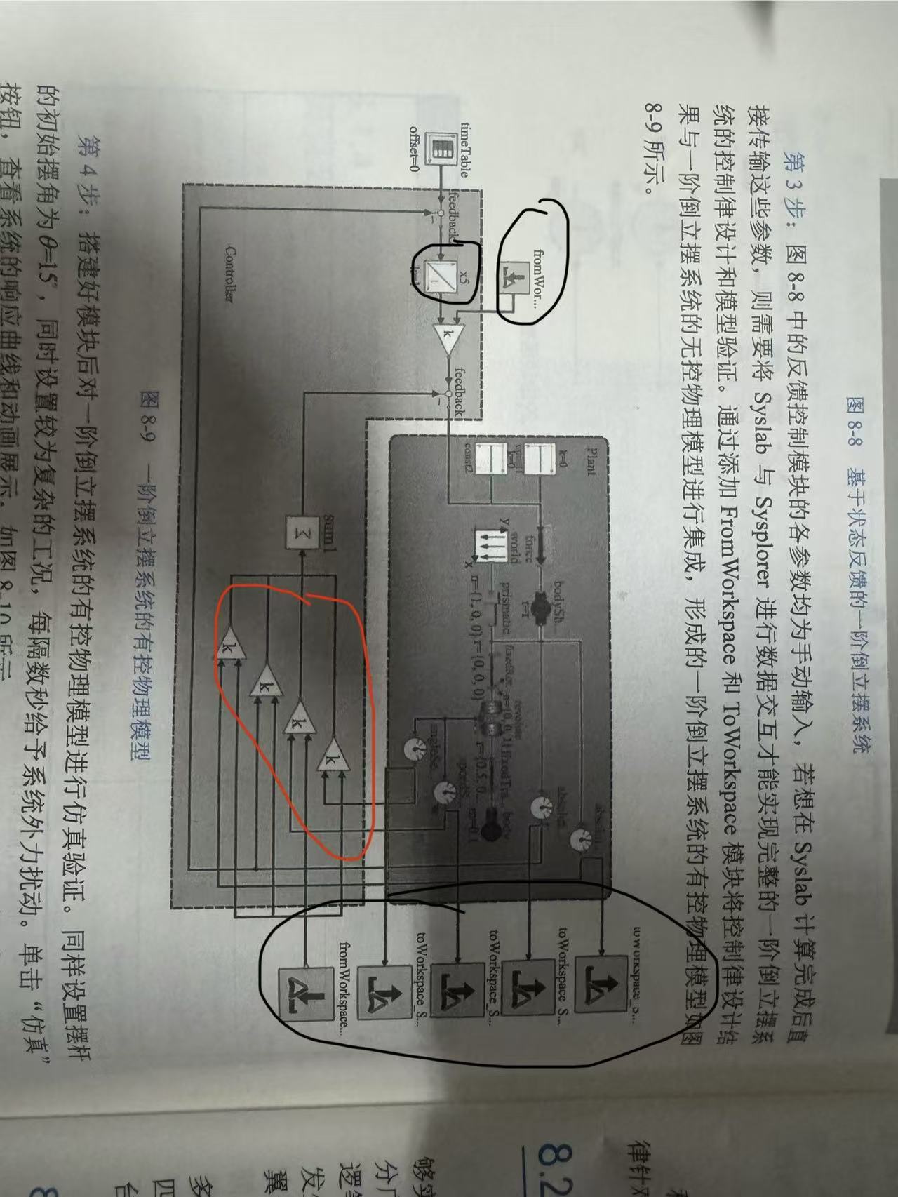 73e858fbdb12b681a6a7217c857c30fa.jpg