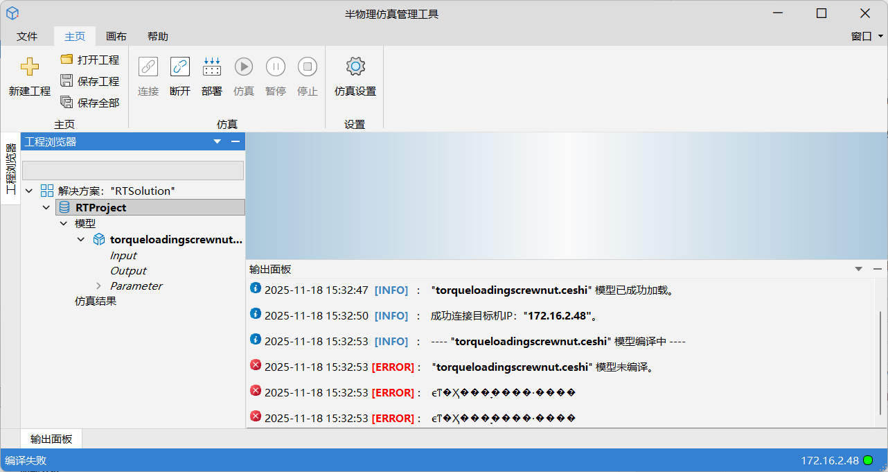 79cc72ab4022f8f4f177c9ef2495ea34.png