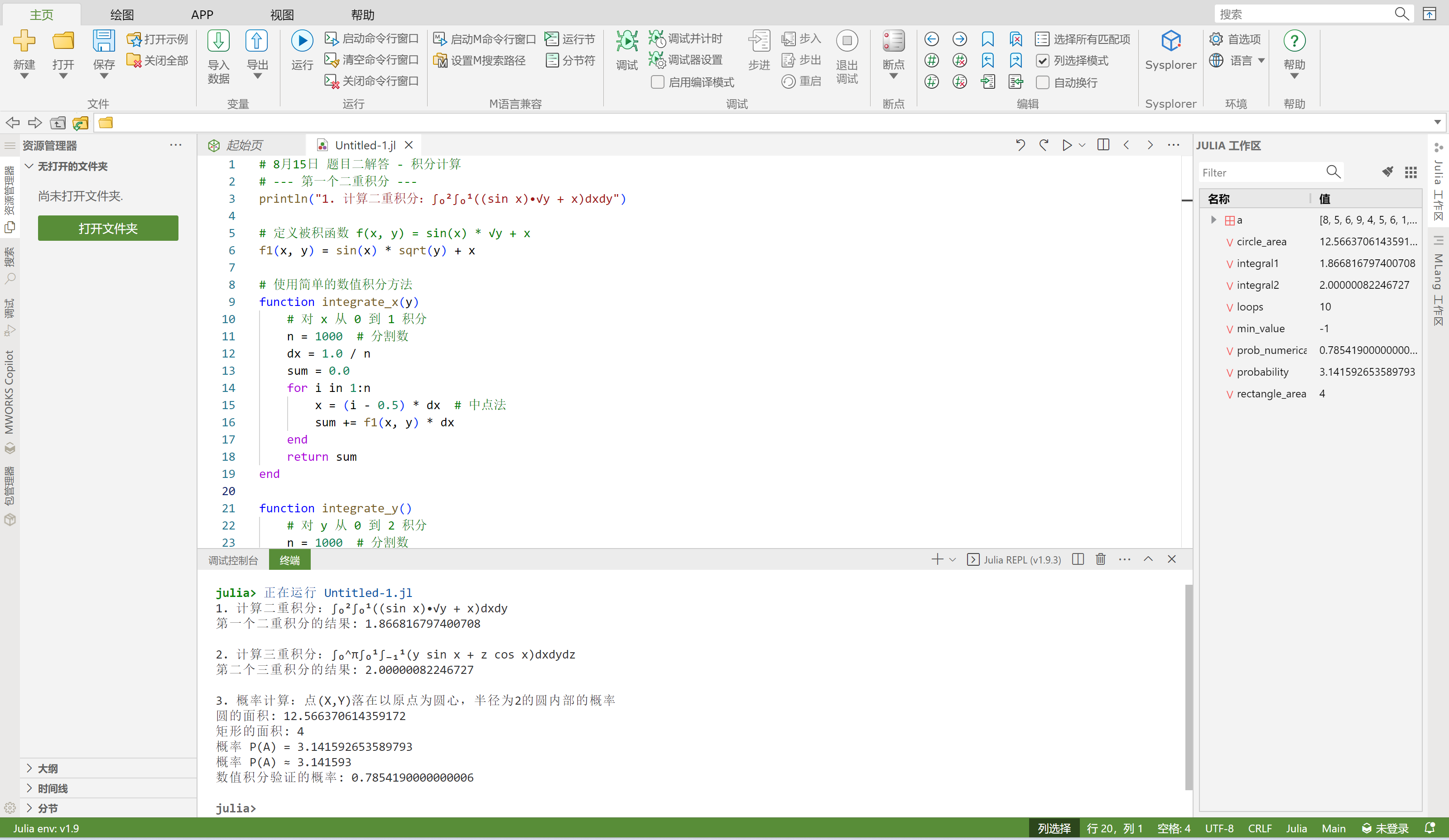 7ec08789-4f5f-4c03-9a35-3c4871b33ccb.png