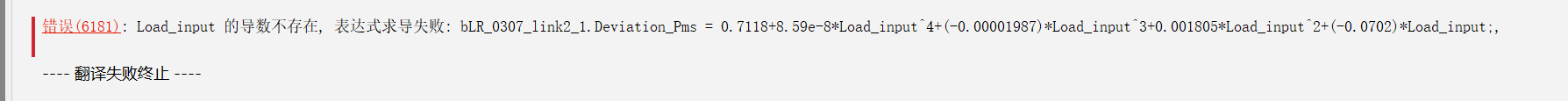 886d9df1738bf8bfbc543f901c25122.png