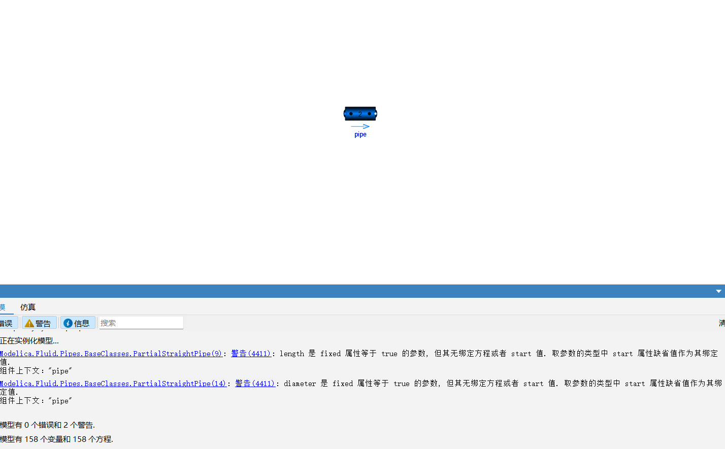 PixPin_2025-04-12_18-17-37.png