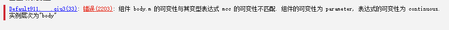 QQ截图20241213200343.png