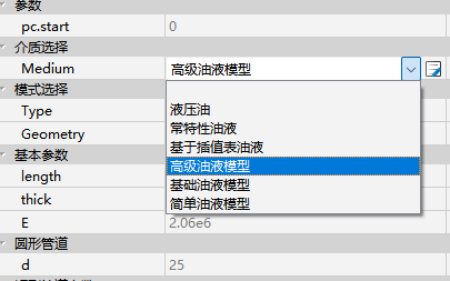 Snipaste_2024-10-28_17-16-47.png
