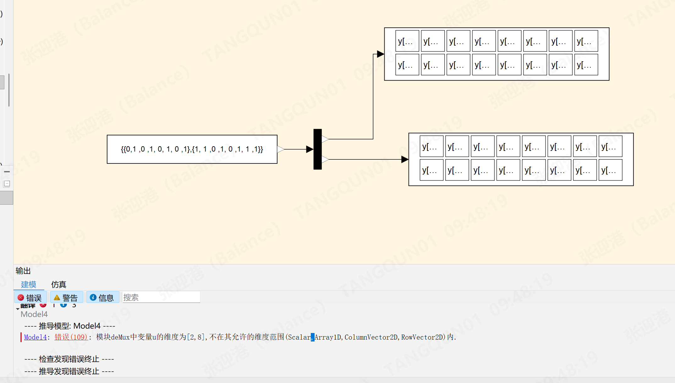Snipaste_2025-11-19_09-48-48.png