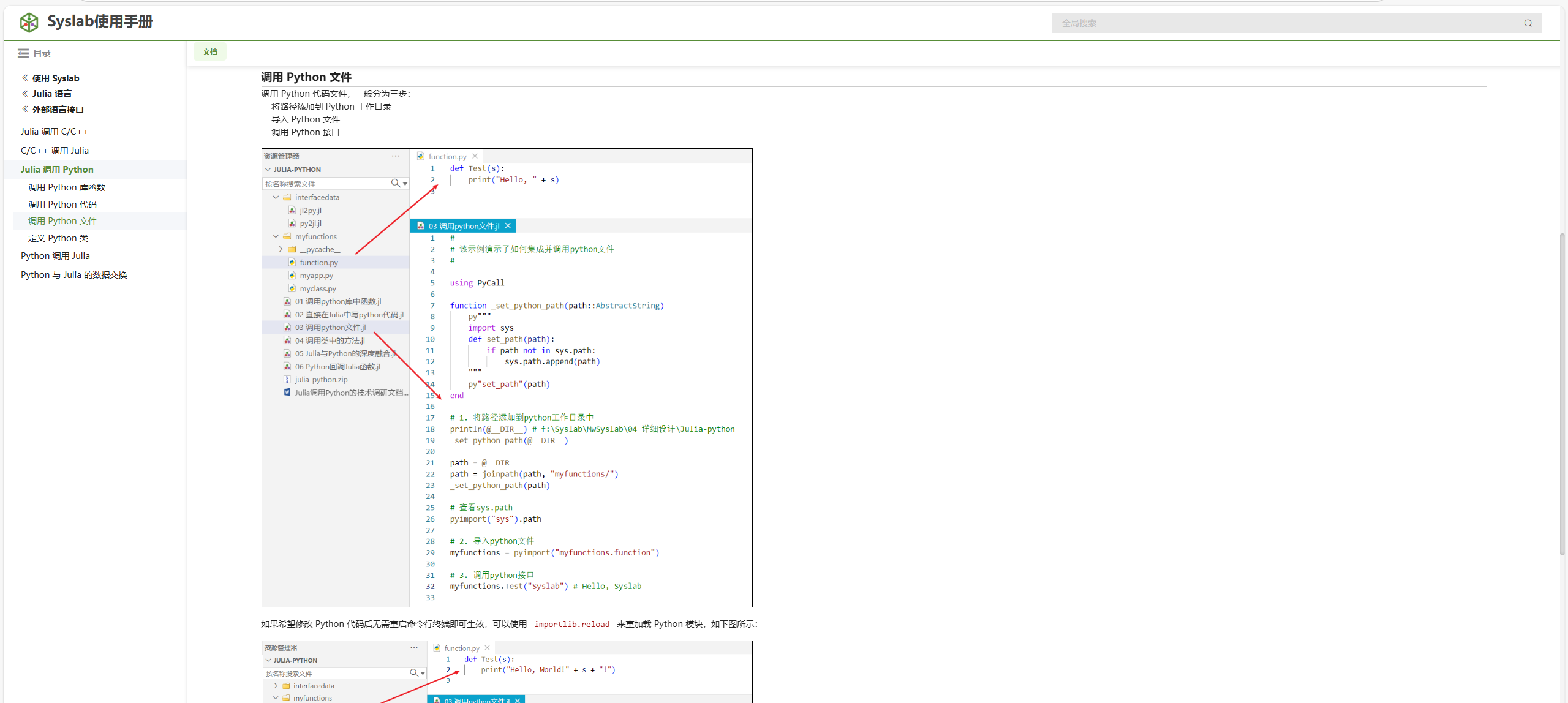 Snipaste_2025-11-21_00-43-02.png