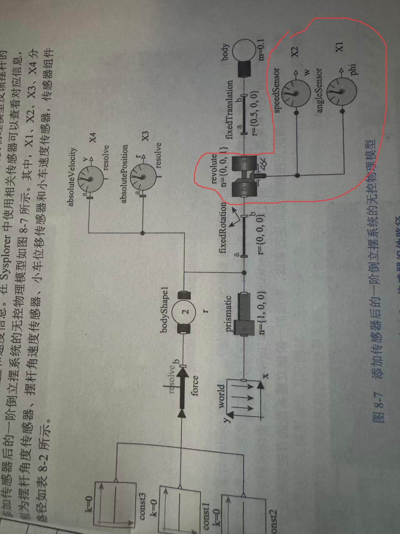 aa34fb2488f1eda2f46c15431d5a2266.jpg