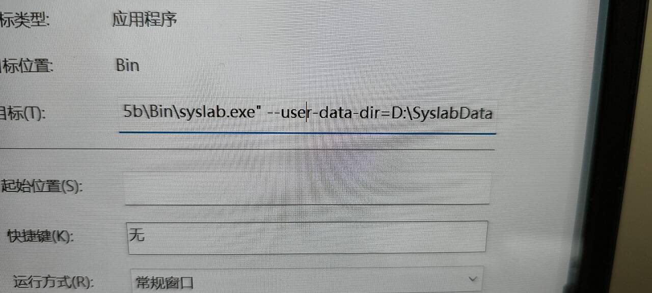 ab3e52785eea30828034b020d20d9b7f_720.jpg