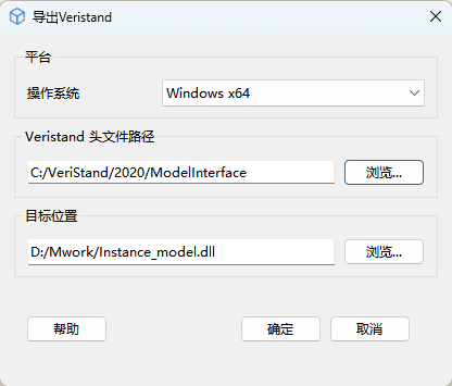 b2a1d093-2f39-4f96-ab64-235347dc5047.png