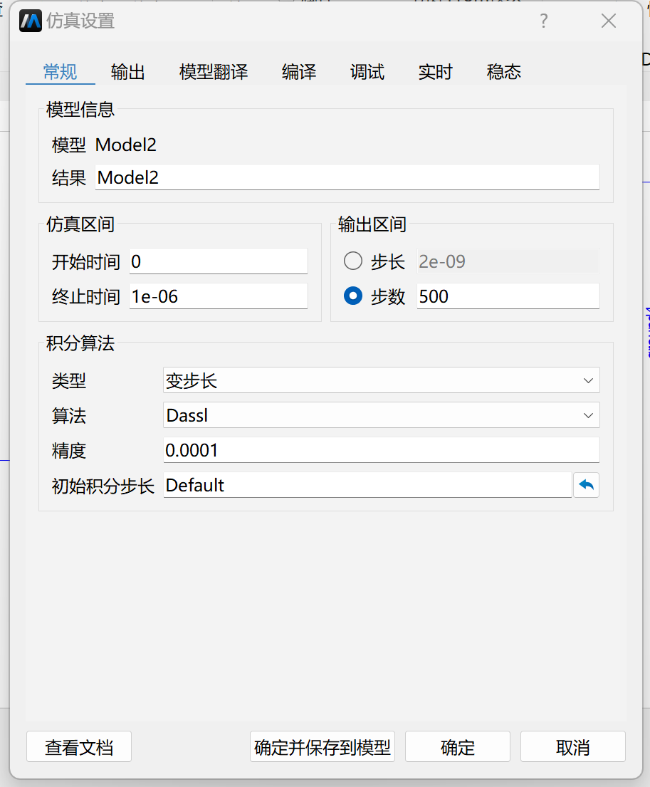 b82d509277eda3c60b1838e8de715e8.png