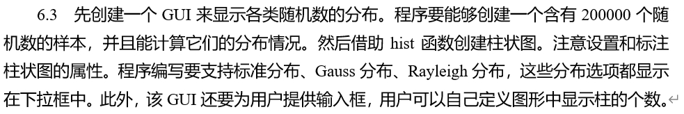 be3f5954f6bfb96384ddf4706f807568.png