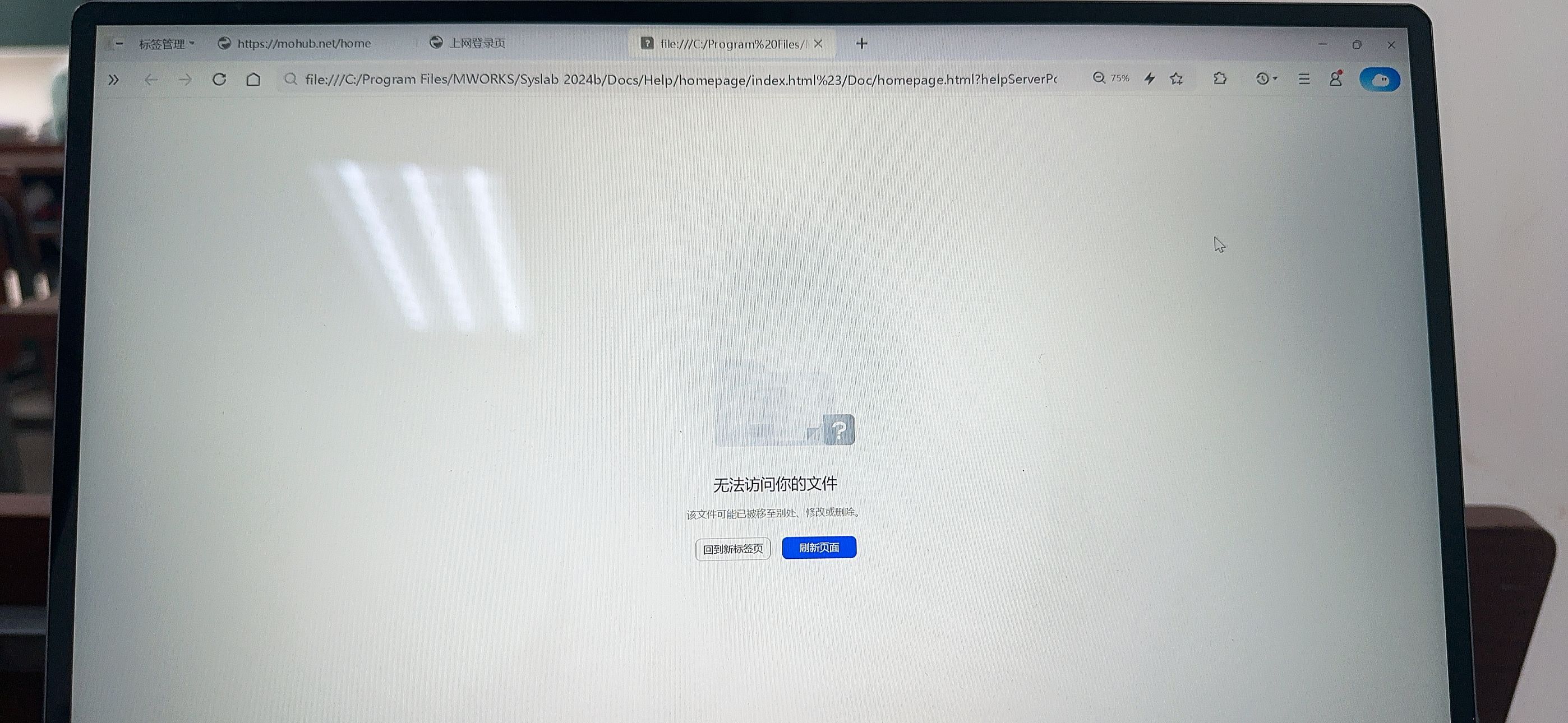 c4e60748c4478b35dafe9ed059cb1149.png