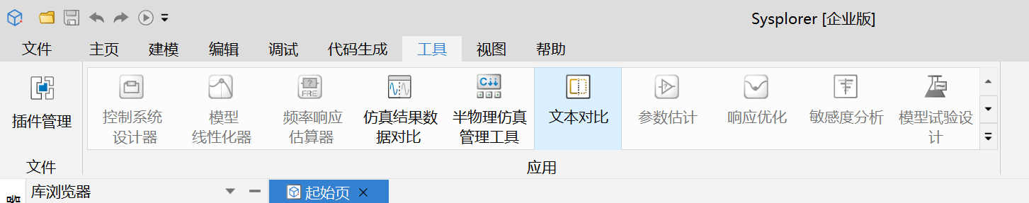 df3436c2da870d09d163ada6dd61880e.png
