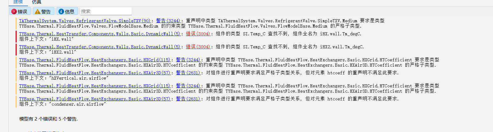 e5f2e376503c2800a826a0e25c1d02b.png