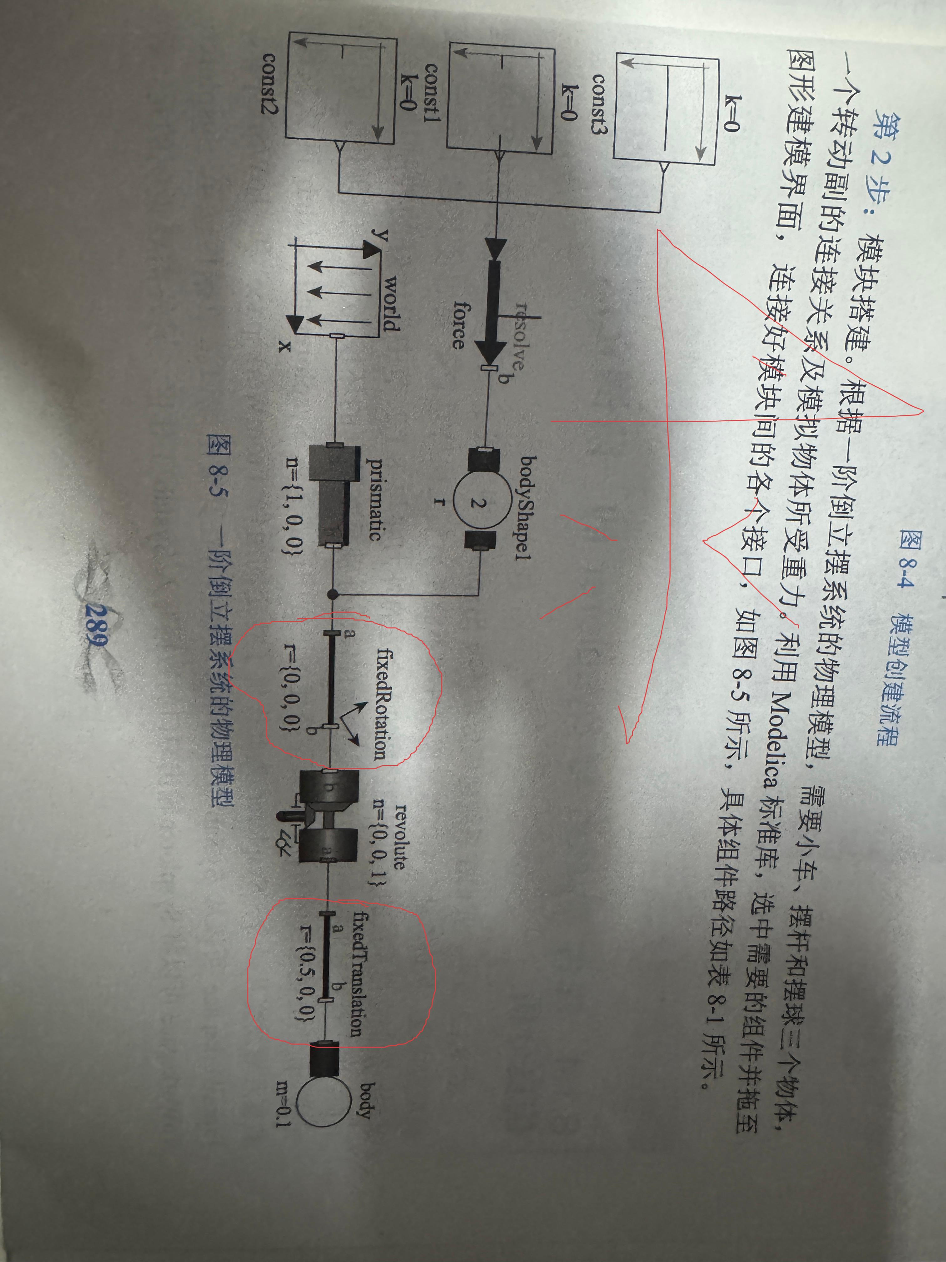 e62daef1d9c3c8b2179c9fd8f5406f2c.jpg