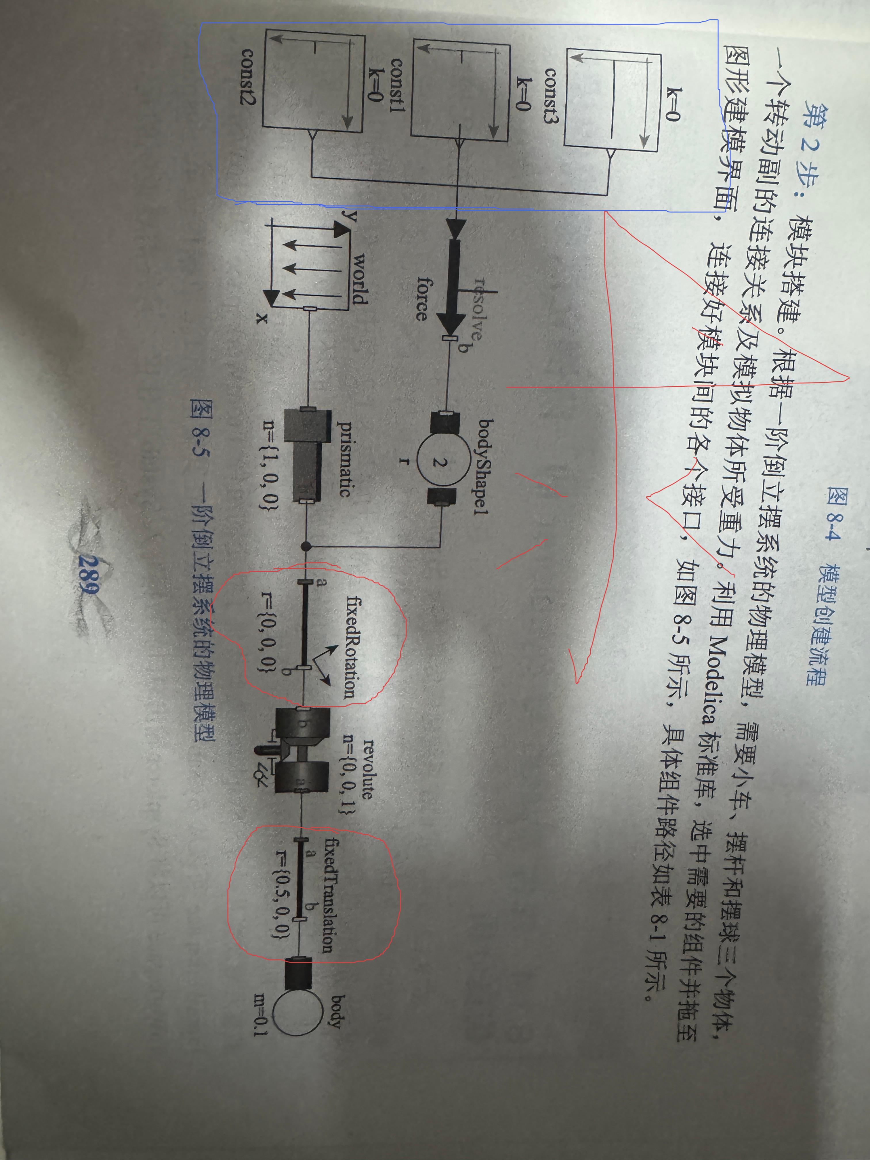 e62daef1d9c3c8b2179c9fd8f5406f2c.jpg