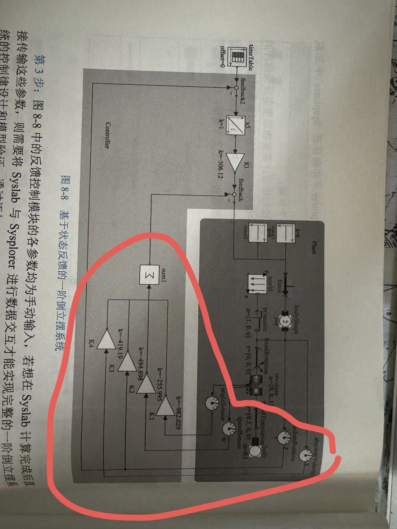 ee458bb563369e284ad64dc9fd659f3e.jpg