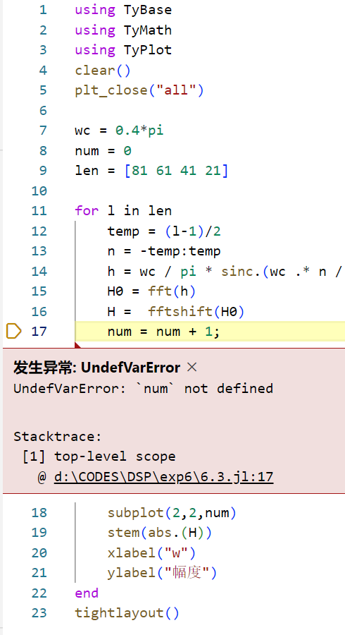 errord.png