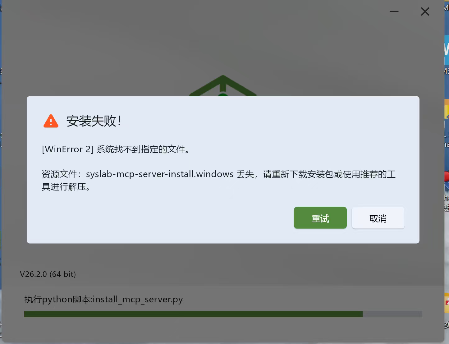 mmexport1775665952610.jpg