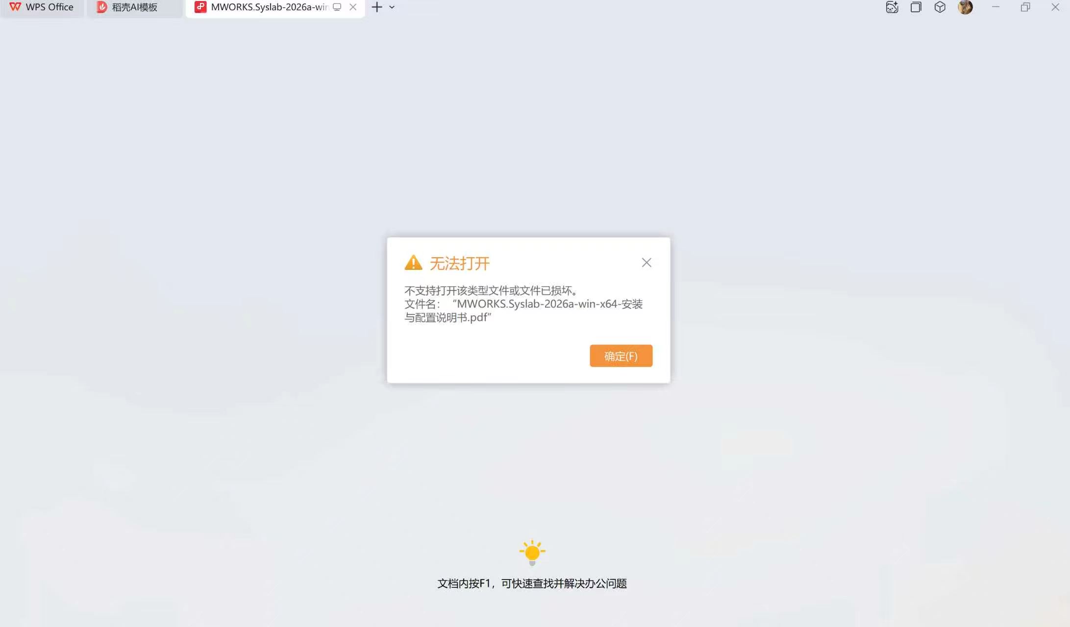 mmexport1775665954359.jpg