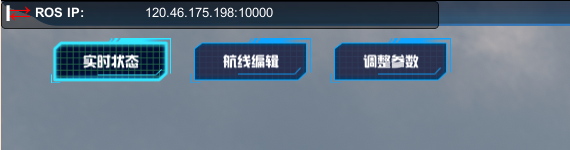 ros.png