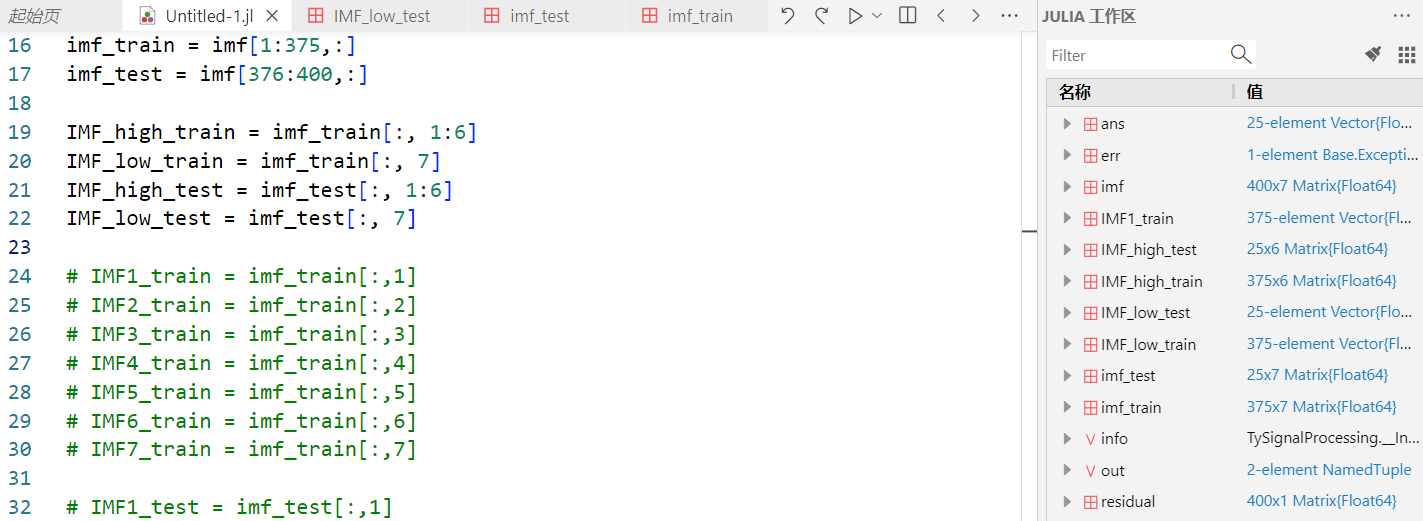 syslab截图.png