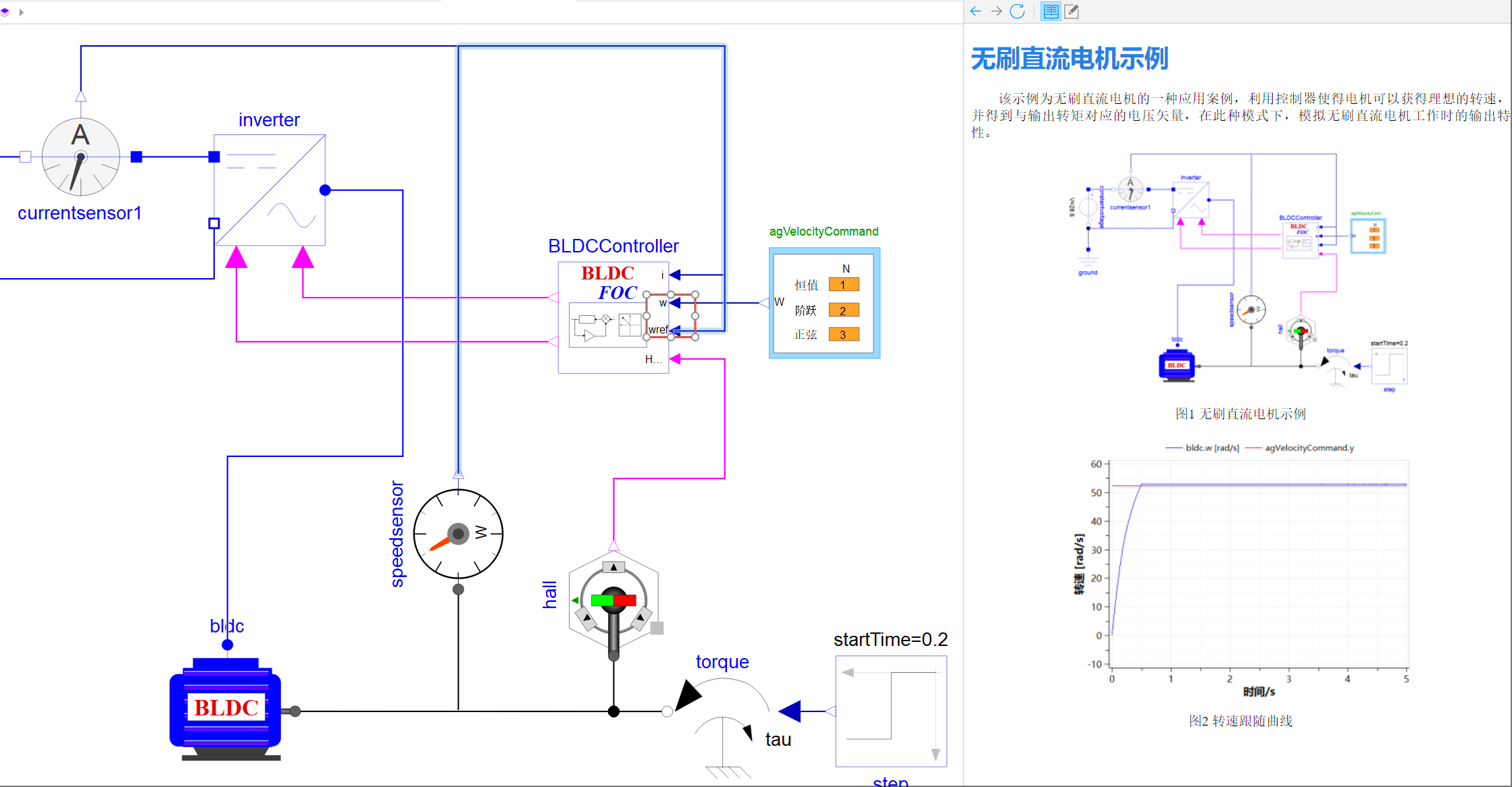 wechat_2025-04-09_135046_676.png