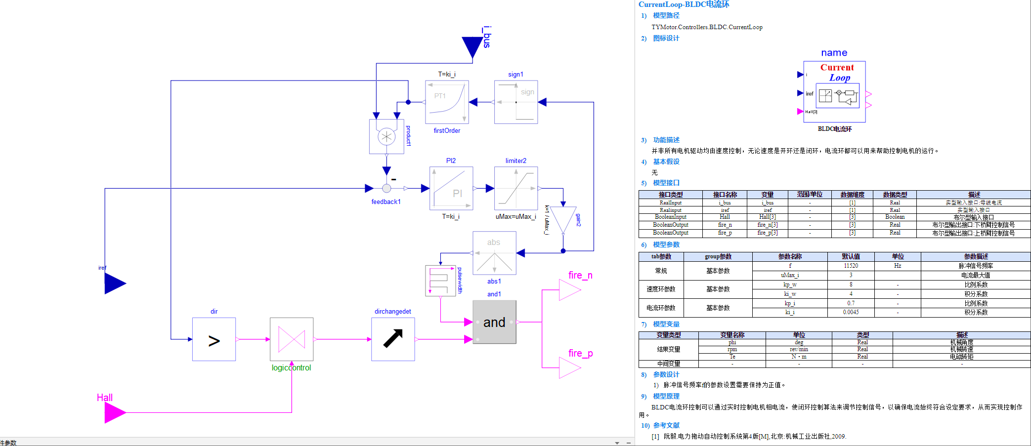 wechat_2025-04-11_143334_177.png