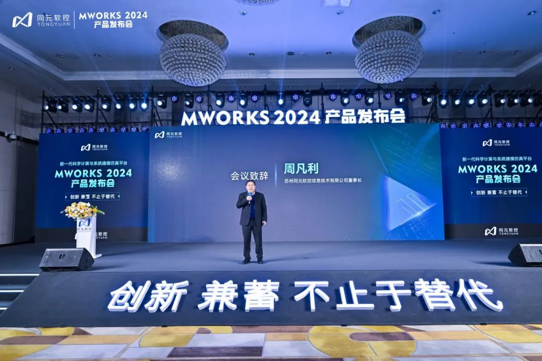 MoHub-新闻详情