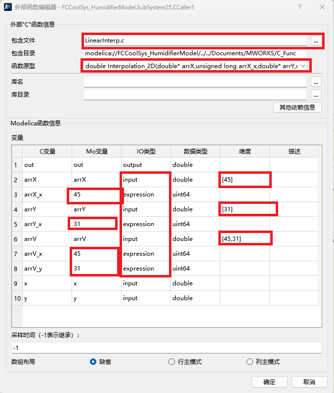 屏幕截图 2025-01-14 151135.png
